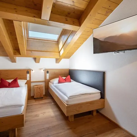 Ferienwohnung Schwarzenauer Fügen Extérieur photo